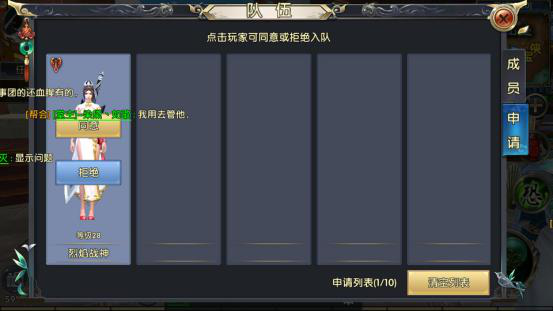 新手入门2