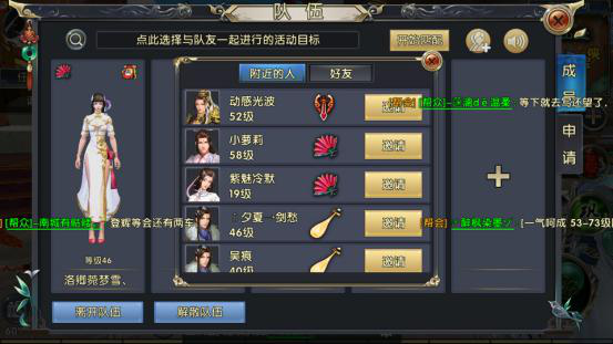 新手入门1