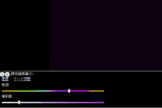 wmp12怎么播放电影