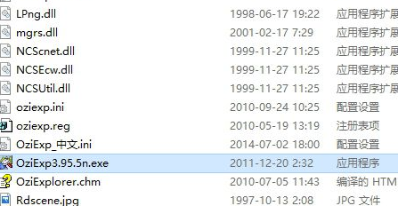 OziExplorer中文版使用教程