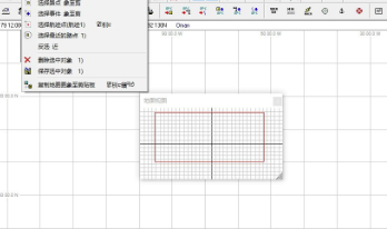 OziExplorer中文版使用教程