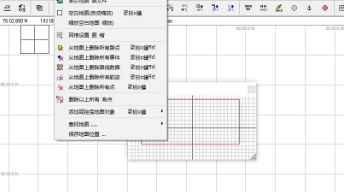 OziExplorer中文版使用教程