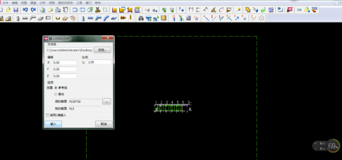 Tekla2020特别版怎么导入图纸
