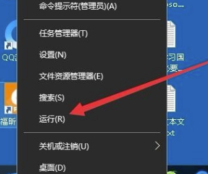 SuperCache特别版怎么关闭禁用
