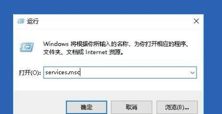 SuperCache特别版怎么关闭禁用