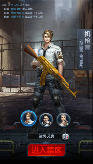 职业介绍1