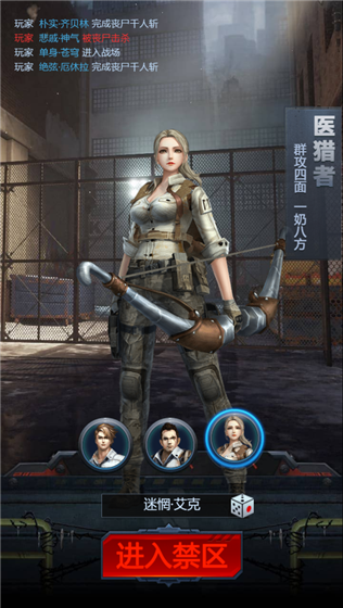 职业介绍3