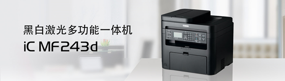 软件介绍