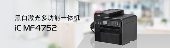 软件介绍