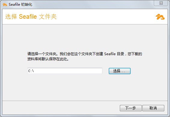 使用方法截图1