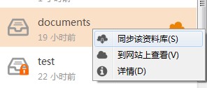 使用方法截图3