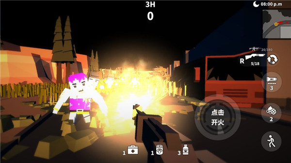 枪手射击之王下载截图
