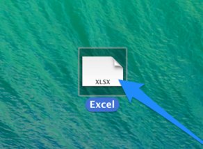 怎么转换成Excel截图4