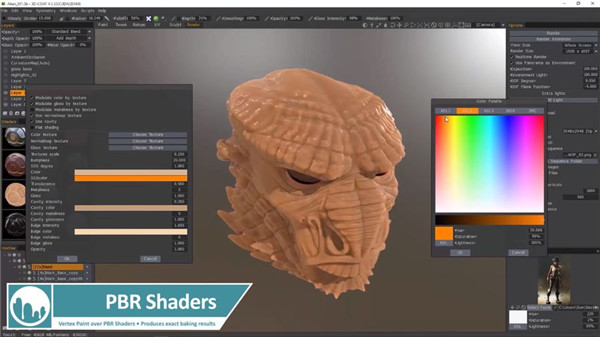 3dcoat特别版