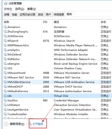KK联机加速器免费版常见问题截图