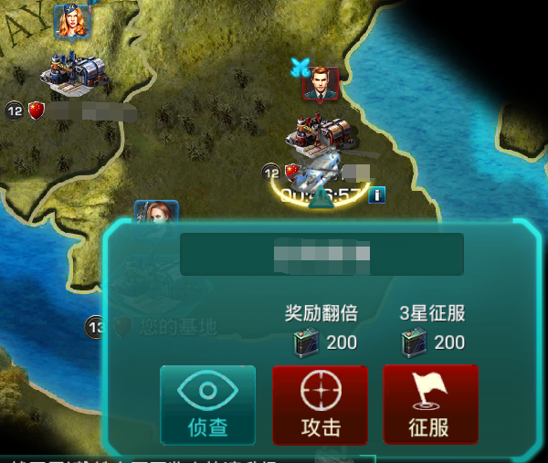 钢铁战争手游版快速掠夺资源攻略