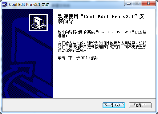 安装方法截图1