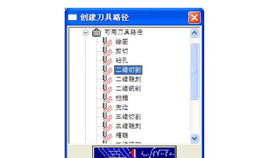 Type3特别版怎么做浮雕路径