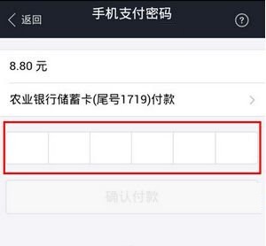 折800app怎么用 折800app使用方法教程