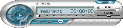 宝丽通网络媒体播放器免费版截图