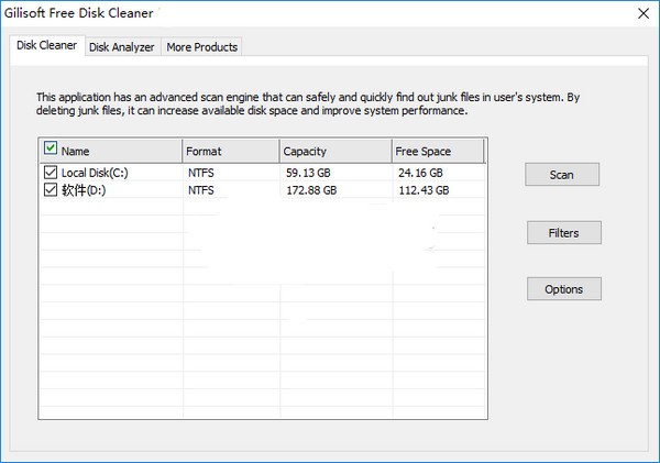 Gilisoft Free Disk Cleaner下载