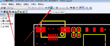 PADS9.5完整破解版怎么测量距离