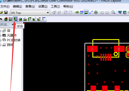 PADS9.5完整破解版怎么测量距离