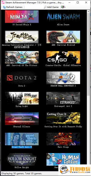 Steam Sam解锁工具截图