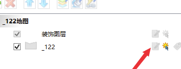 Mapinfo12中文特别版怎么样编辑图层的形状和大小