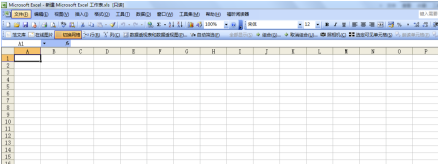 Mapinfo12中文特别版怎么创建点