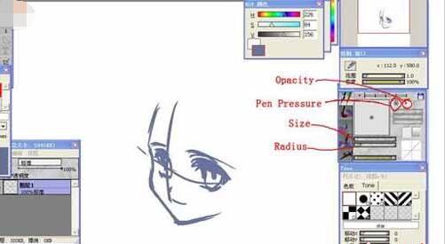 OpenCanvas中文版使用教程截图