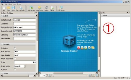 Texturepacker中文版使用教程