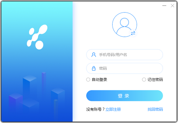 IM15下载