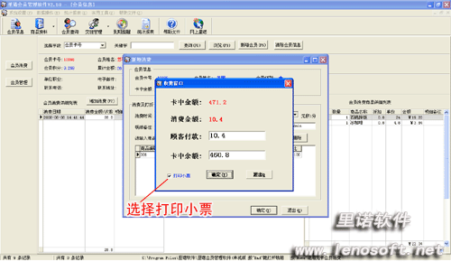 使用说明15