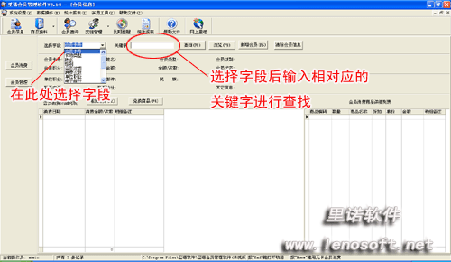 使用说明1