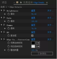 使用教程截图2