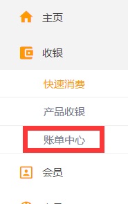 常见问题1