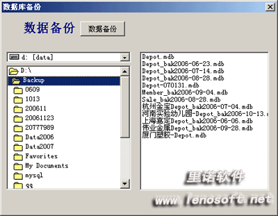 使用说明11