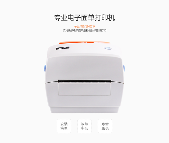 软件介绍