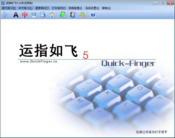 软件介绍