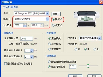 使用方法1