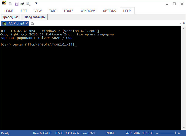 JP Software Take Command下载