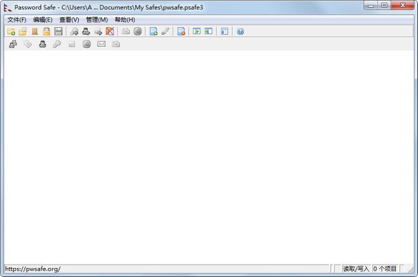 KeePass Password Safe中文版截图