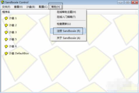 使用方法1
