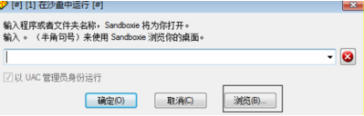 使用方法4