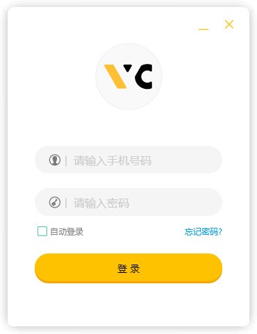 未科编程教师端免费版