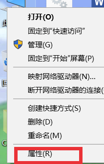 RobotStudio破解版怎么打开示教器