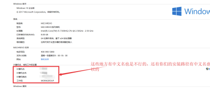 RobotStudio破解版怎么打开示教器