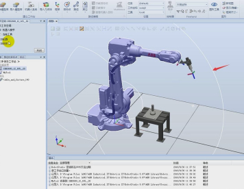 RobotStudio破解版怎么中摆放周边模型