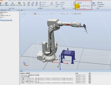 RobotStudio破解版怎么中摆放周边模型